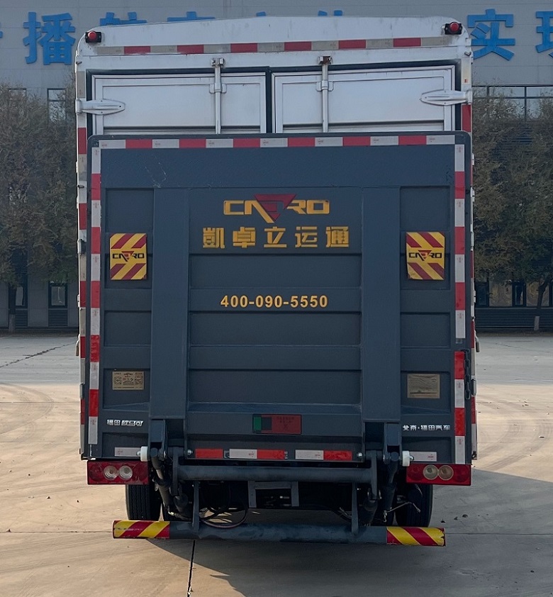 纯电动仓栅式运输车图片