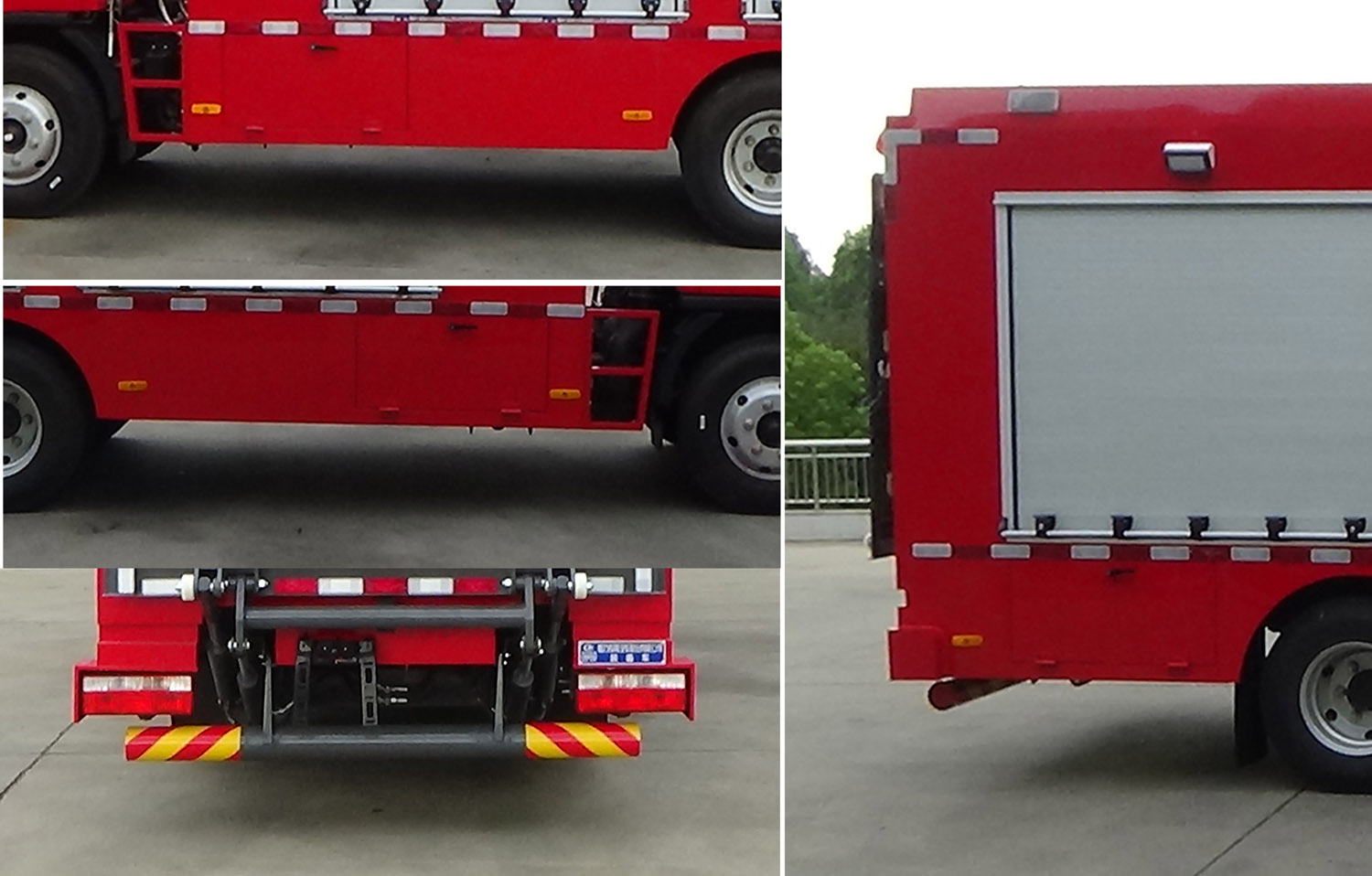 程力威牌CLW5070XZBAYS裝備車公告圖片