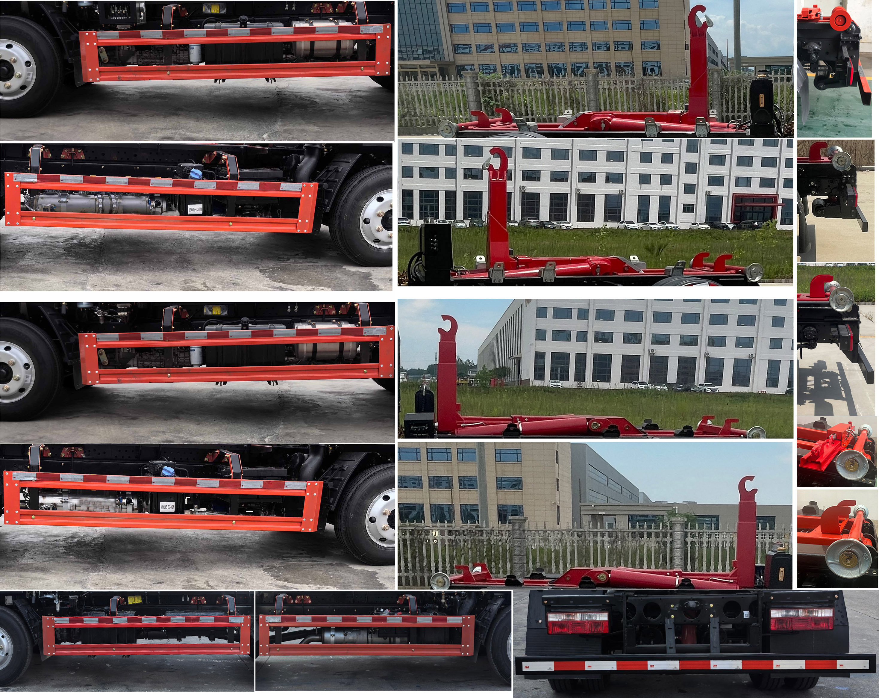 楚帝牌DCD5043ZXXE6車廂可卸式垃圾車公告圖片