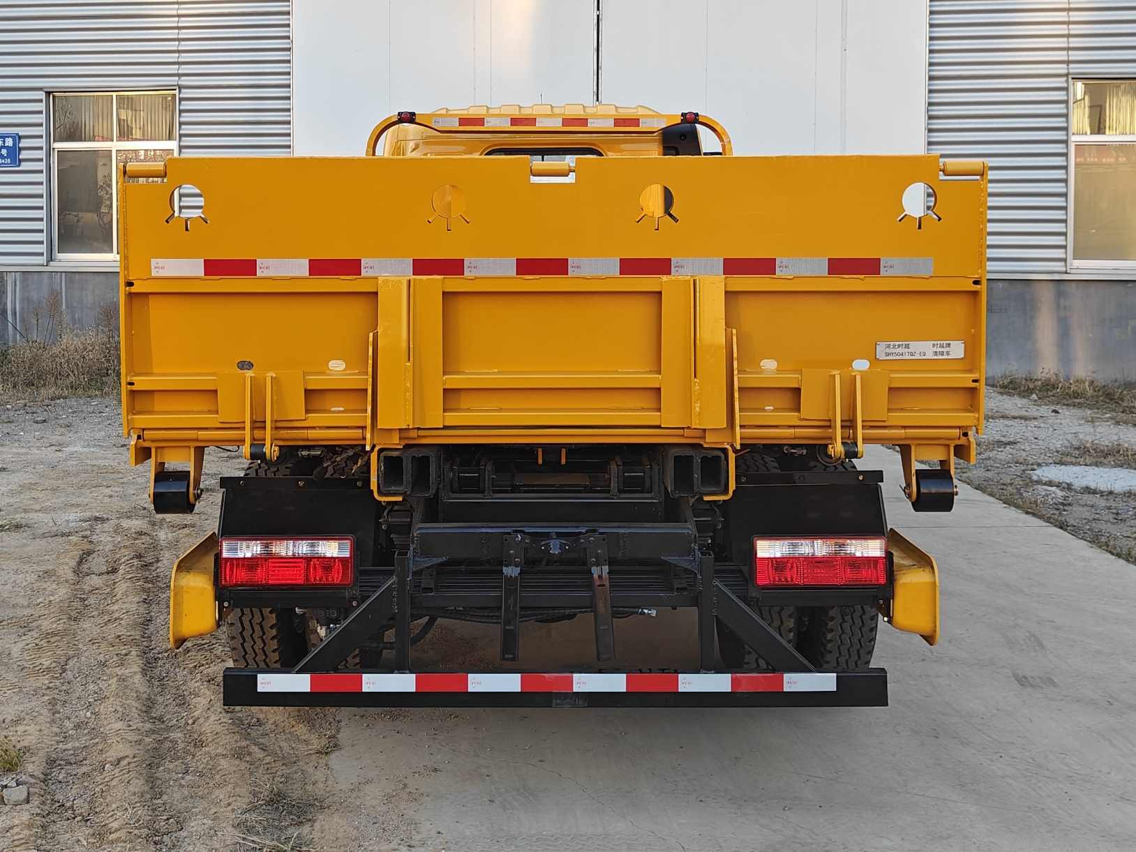 時(shí)越牌SHY5041TQZ-EQ清障車公告圖片
