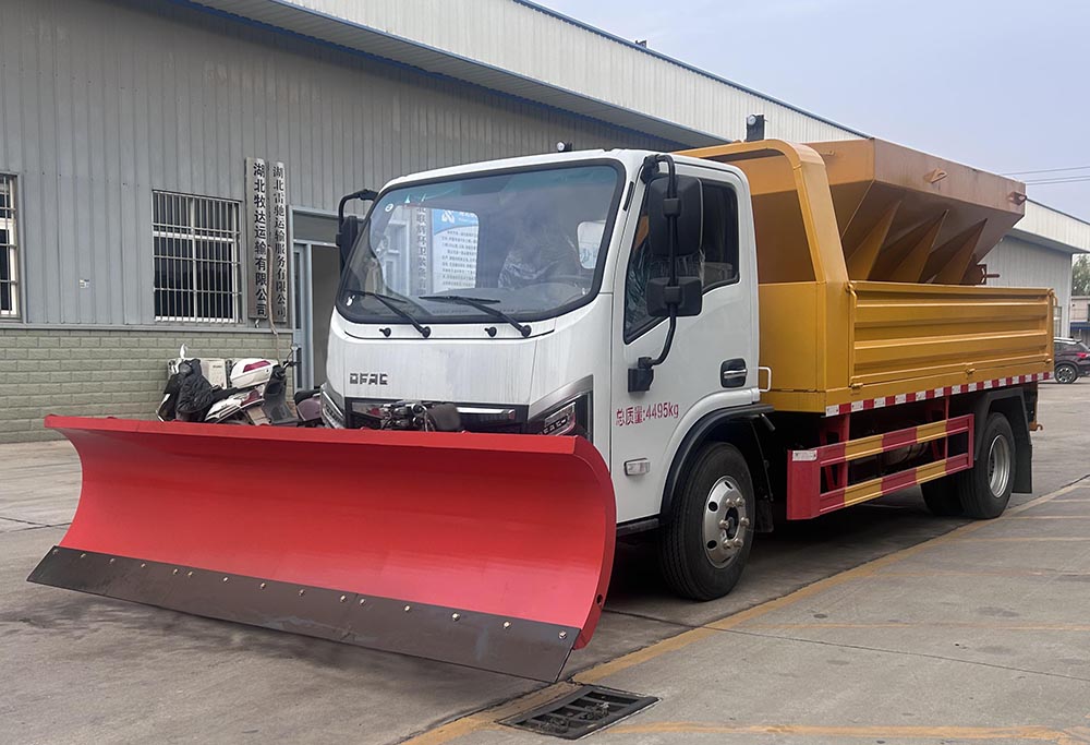 斯太隆牌HZH5045TCXEQ6除雪车公告图片
