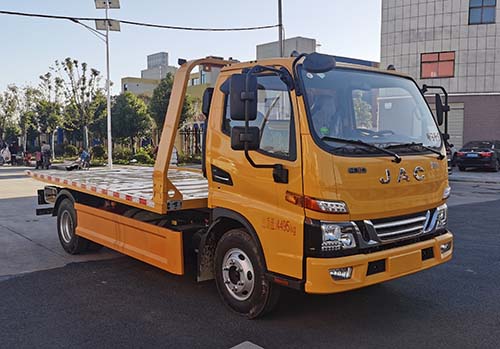 HYS5040TQZH6NG型清障车图片
