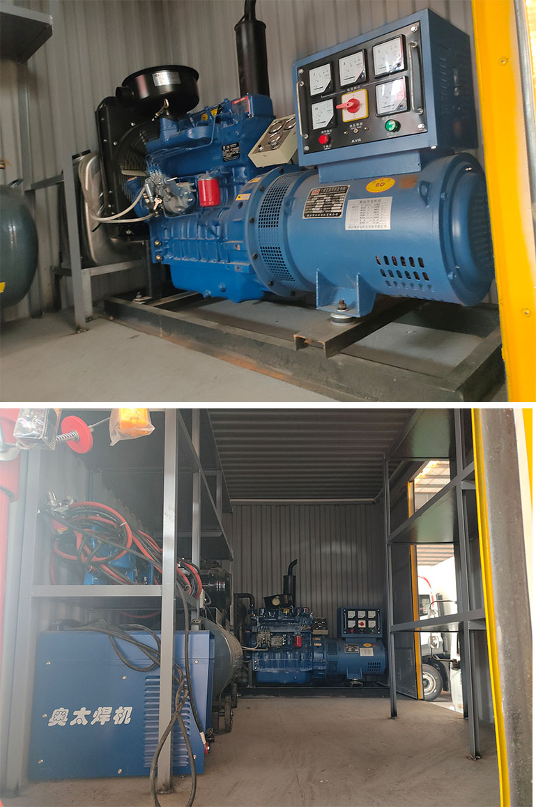 神百重工牌ABC5040XJXCA6檢修車公告圖片