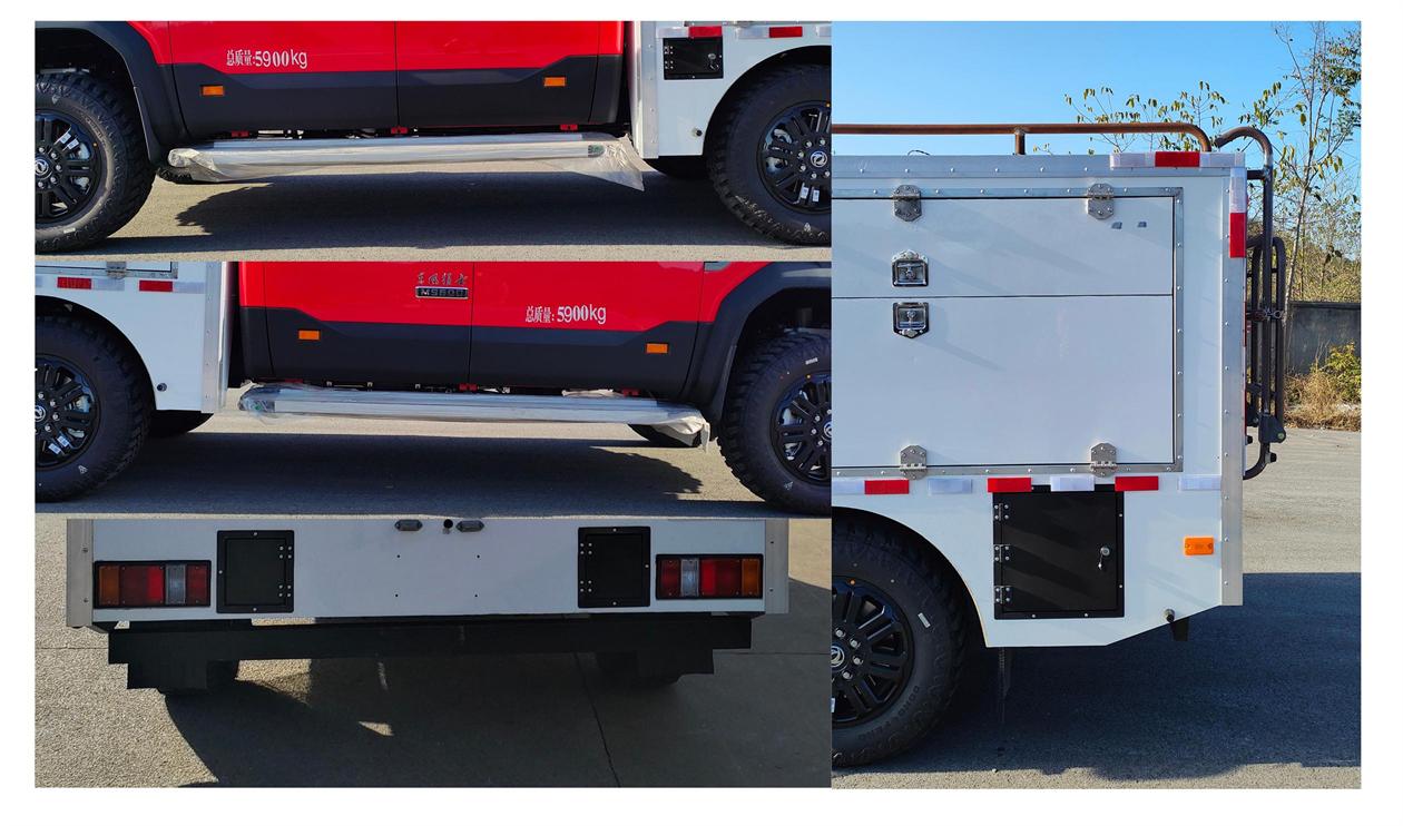 輝煌宏達(dá)牌SPD5061XGJ工具車公告圖片