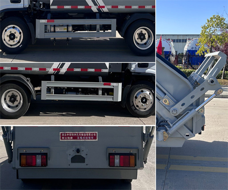 斯太隆牌HZH5040ZYSDJ6壓縮式垃圾車(chē)公告圖片