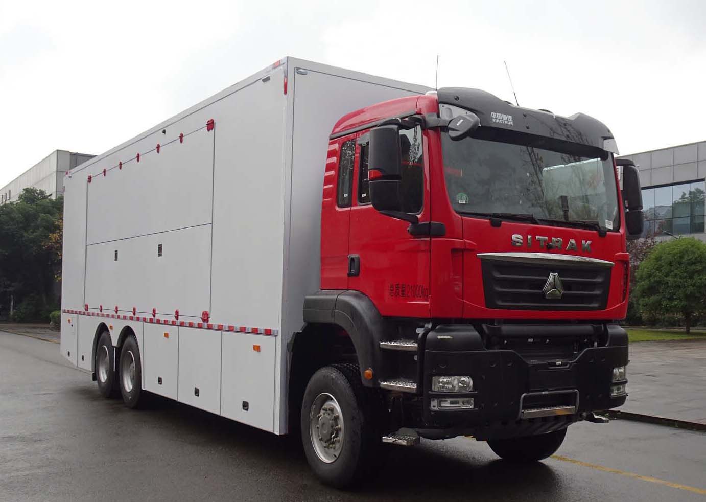 圣路牌SLT5210XZBFH2L装备车