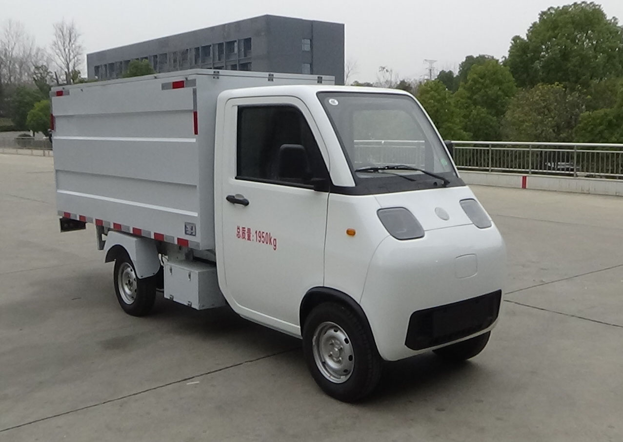 CL5023XTYBEV 程力牌纯电动密闭式桶装垃圾车图片