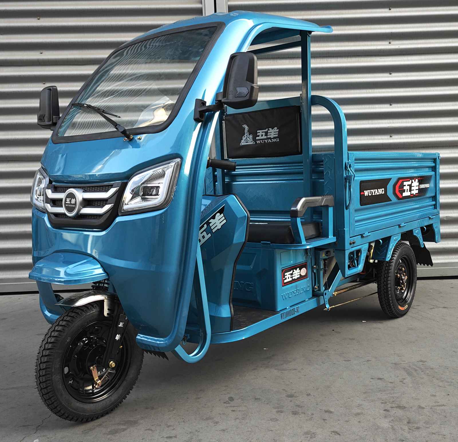 电动正三轮摩托车