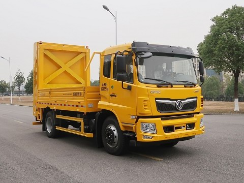 中联牌ZBH5120TFZEQAE6防撞缓冲车