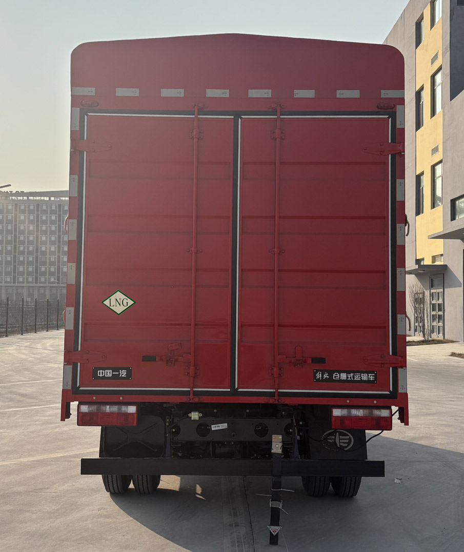 解放牌CA5040CCYP40M02LNE6A84倉(cāng)柵式運(yùn)輸車公告圖片