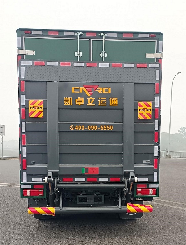 比亚迪牌BYD5040XYZBEV3纯电动邮政车公告图片