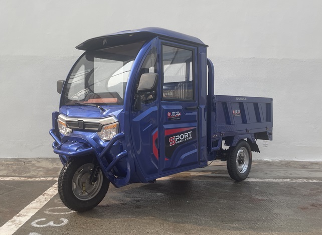 电动正三轮摩托车