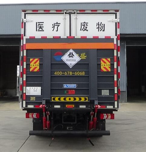 程力威牌CLW5120XYYATX医疗废物转运车公告图片