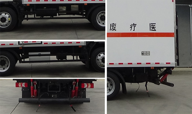 程力威牌CLW5120XYYATX医疗废物转运车公告图片