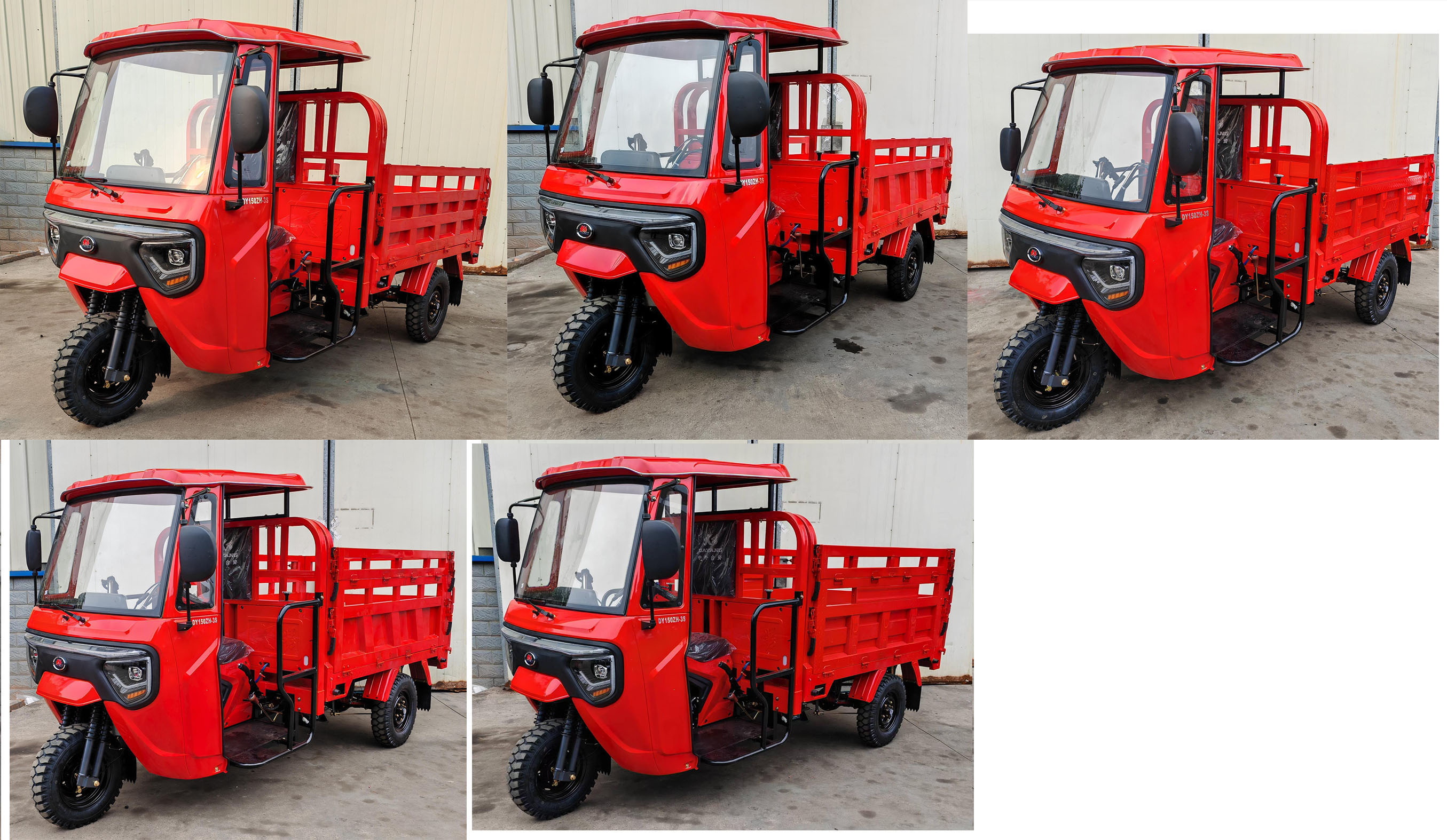 DY150ZH-3S 大阳牌150CC汽油前鼓式后鼓式正三轮摩托车图片