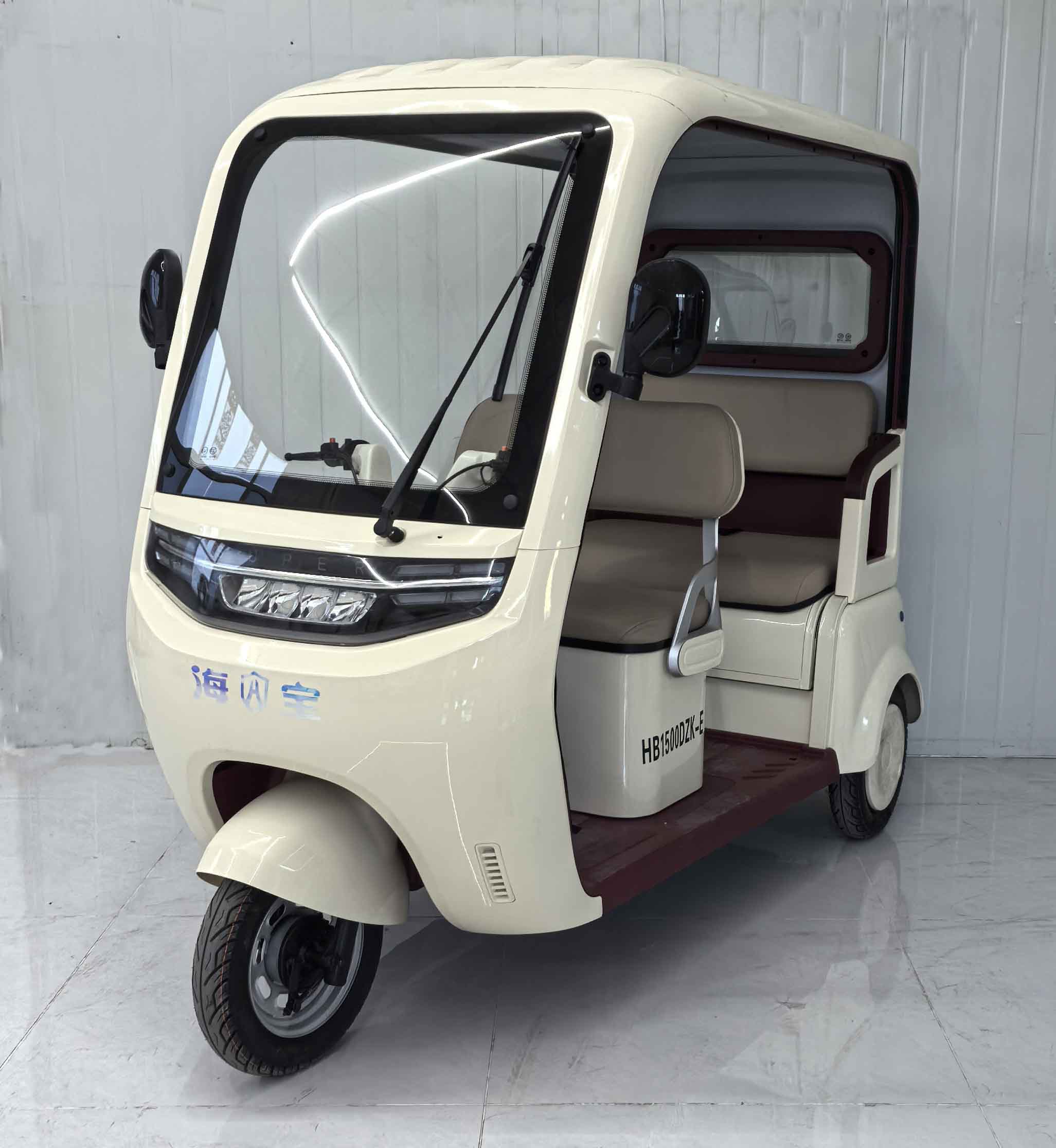 电动正三轮摩托车