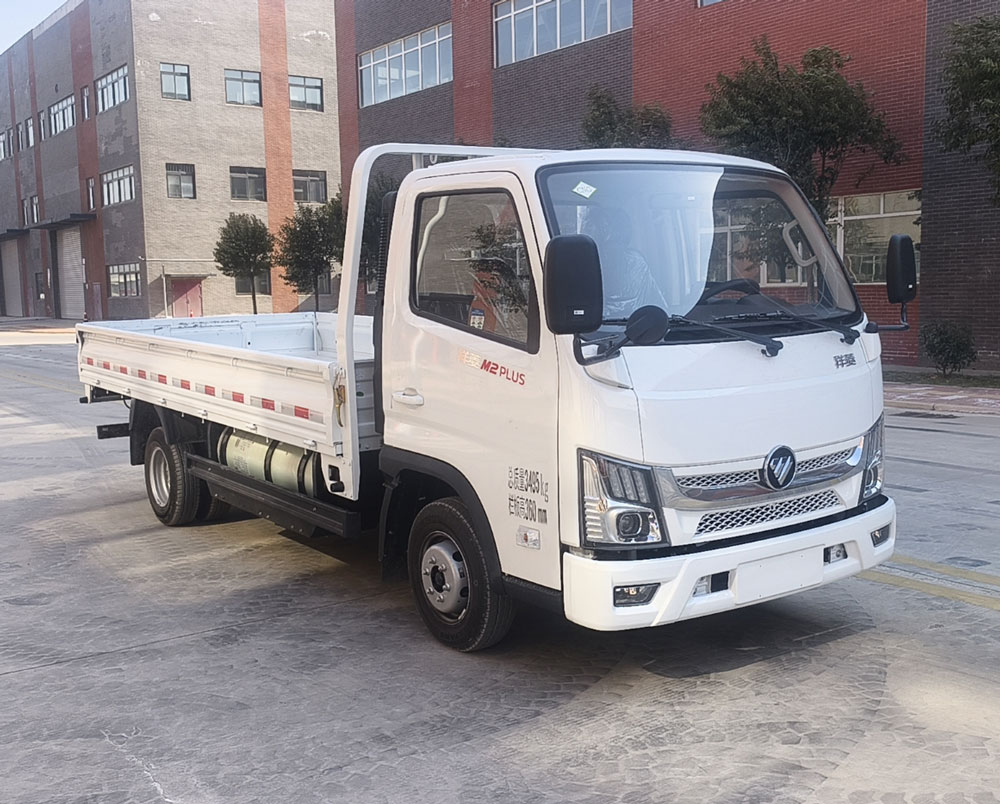 福田牌 126马力 载货汽车(BJ1035V3JC6-33)
