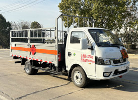 气瓶运输车