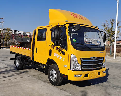 虹宇牌HYS5043TCXB6除雪车