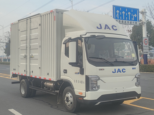 江淮牌HFC5043XXYP4EV1纯电动厢式货车