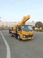 徐工牌XGS5040JGKD6高空作业车