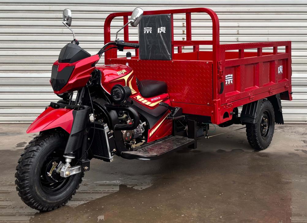 正三轮摩托车