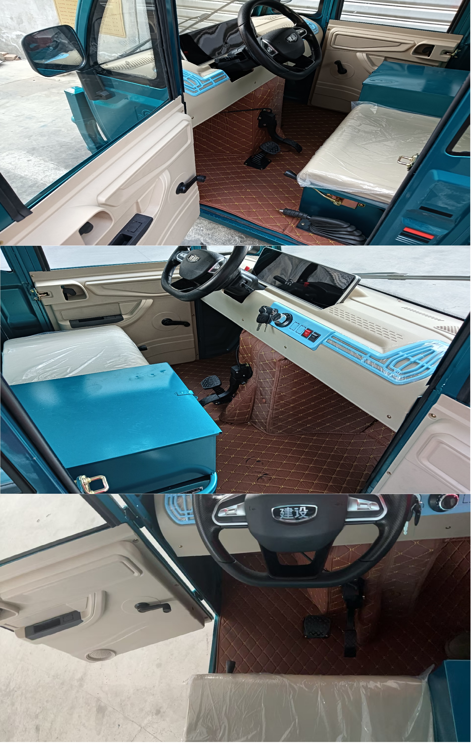JS1800DZH-28 建设牌纯电动前鼓式后鼓式电动正三轮摩托车图片