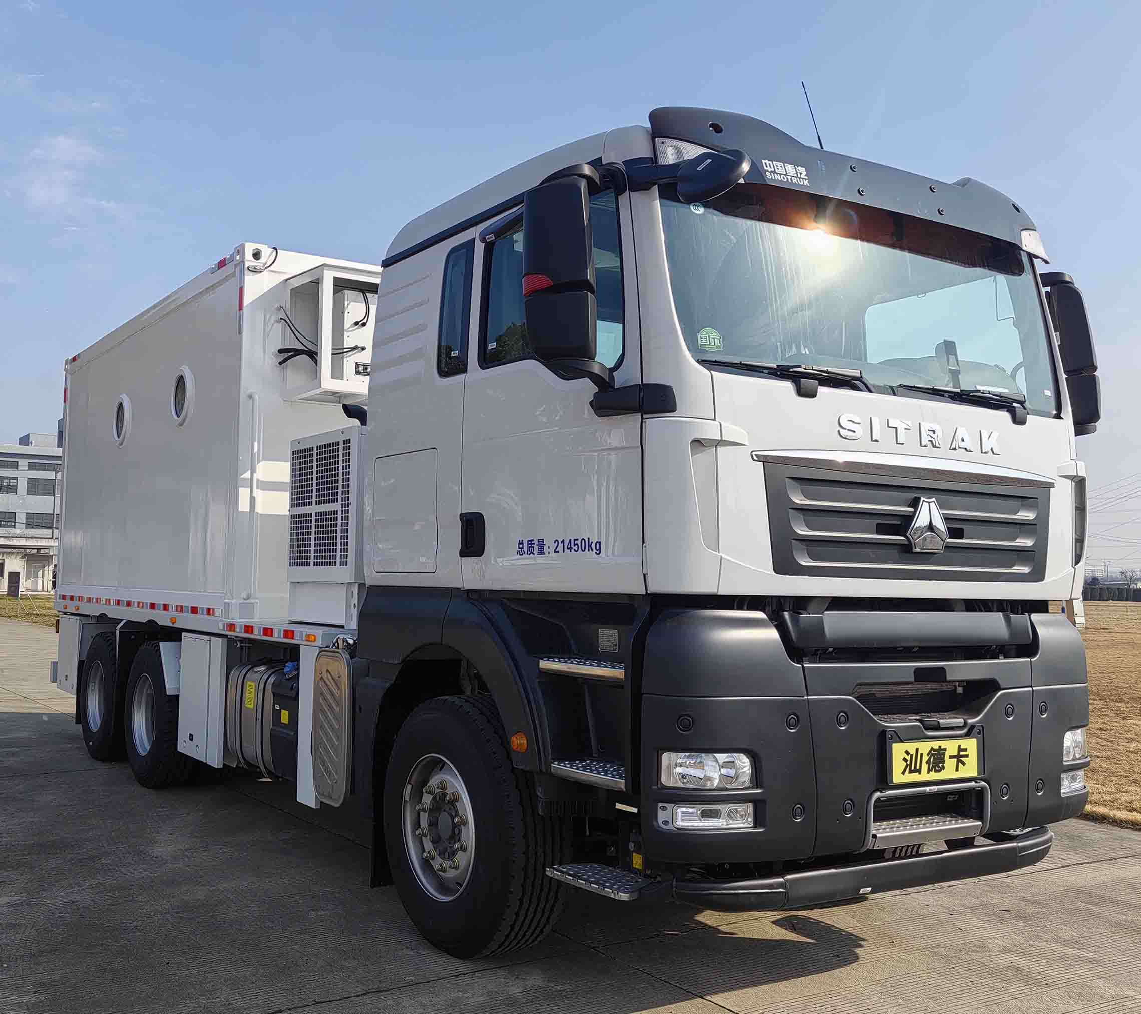 航天牌SJH5210XYL医疗车