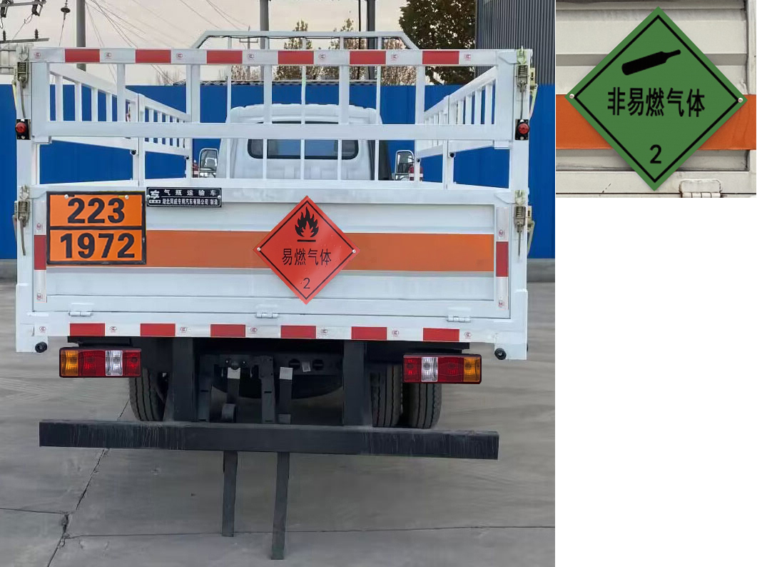 气瓶运输车图片