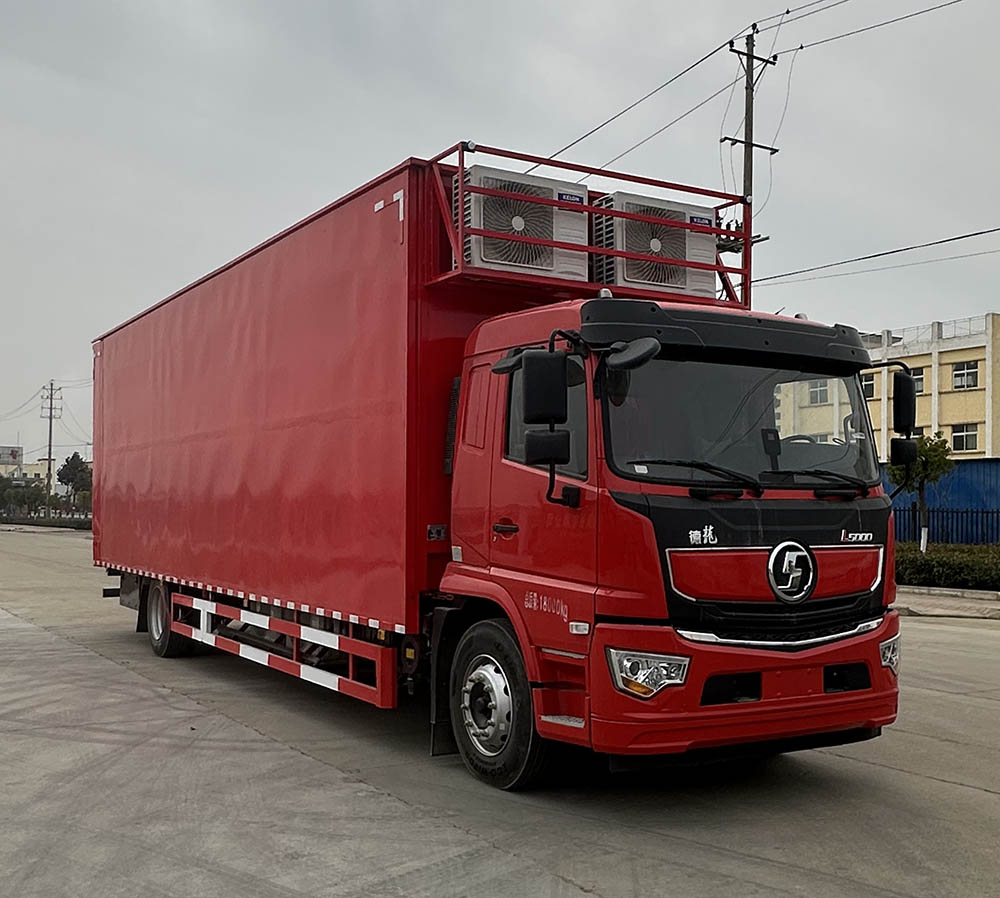 元爽牌SFZ5180XCCS6餐车