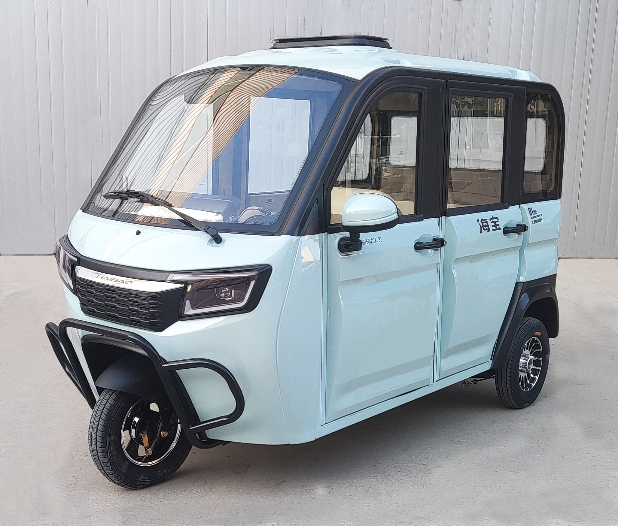 HB1500DZK-32 海宝牌纯电动前盘式/鼓式后盘式/鼓式电动正三轮摩托车图片