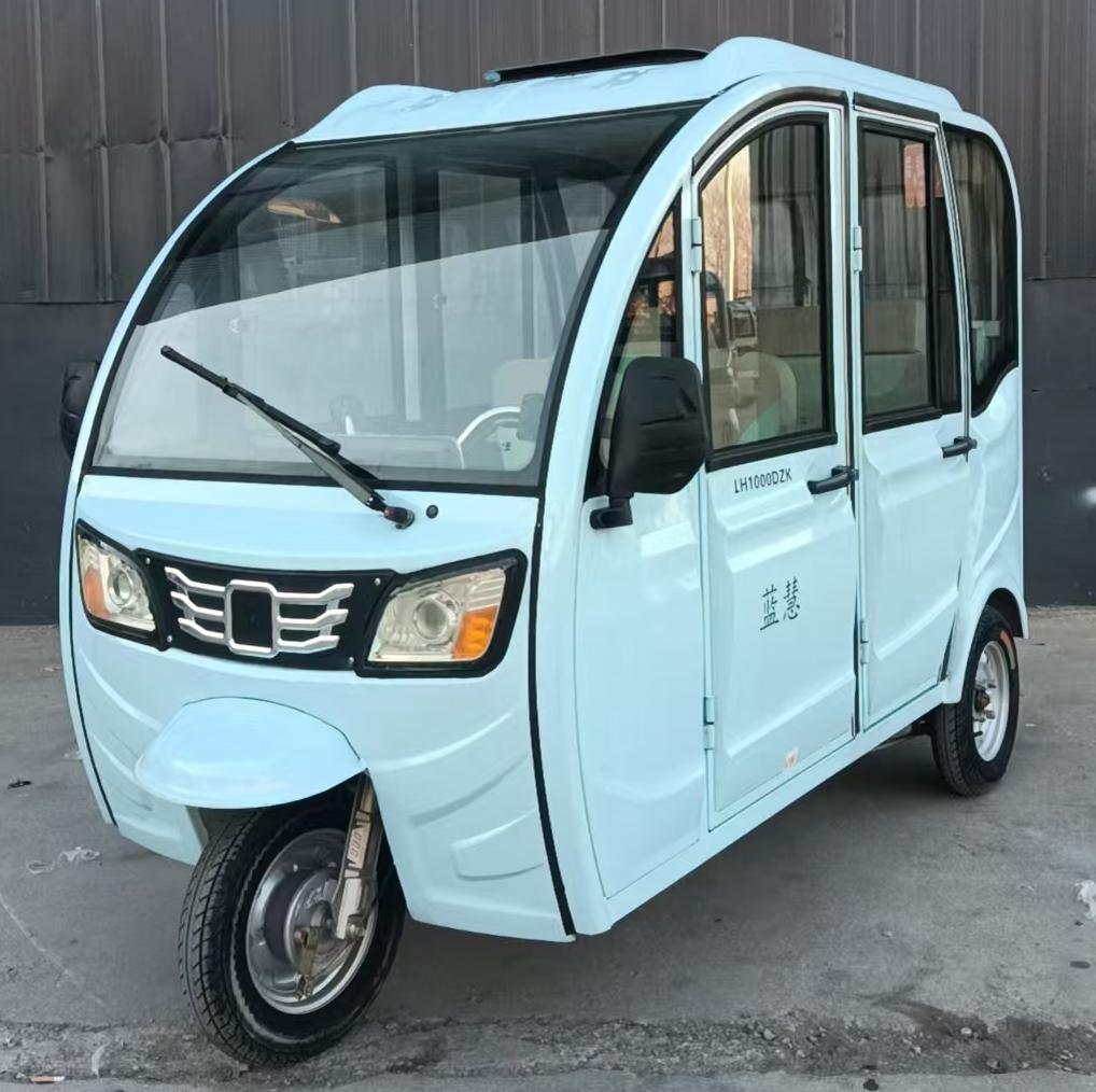 电动正三轮摩托车
