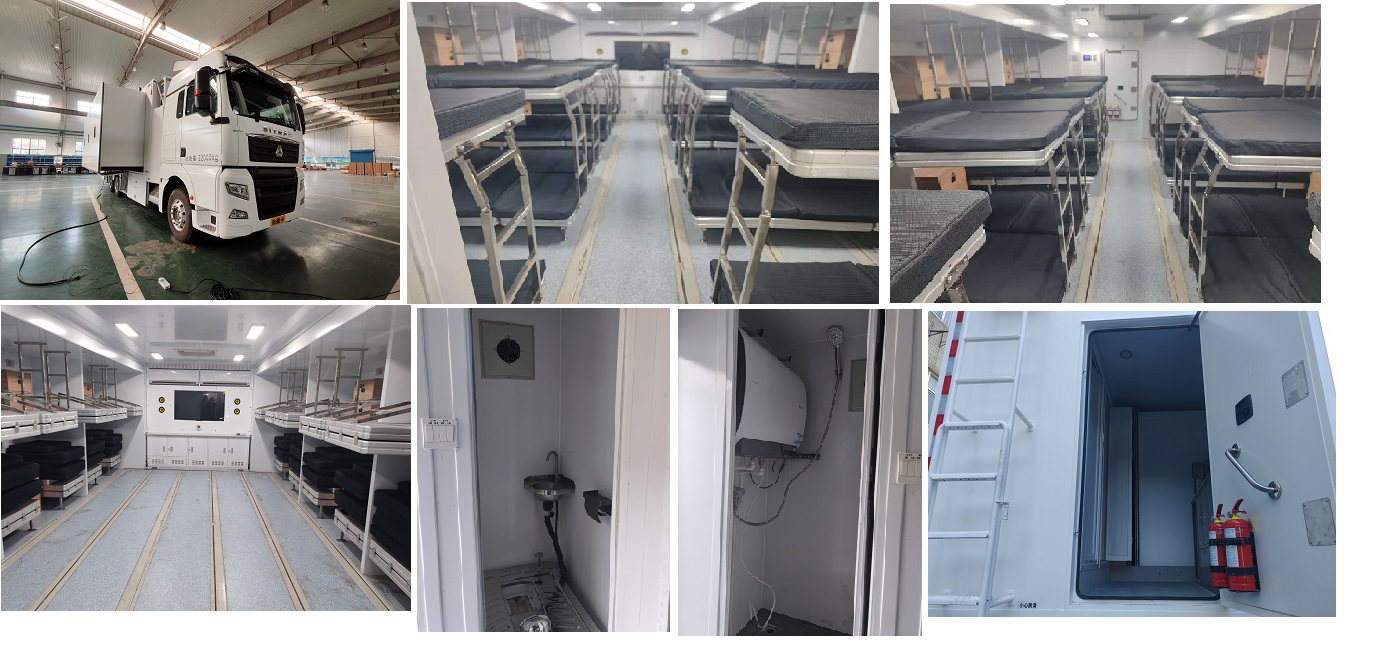 奥赛牌ZJT5220XSY宿营车公告图片