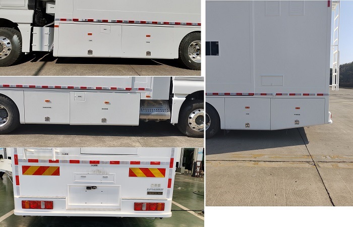 奥赛牌ZJT5220XSY宿营车公告图片