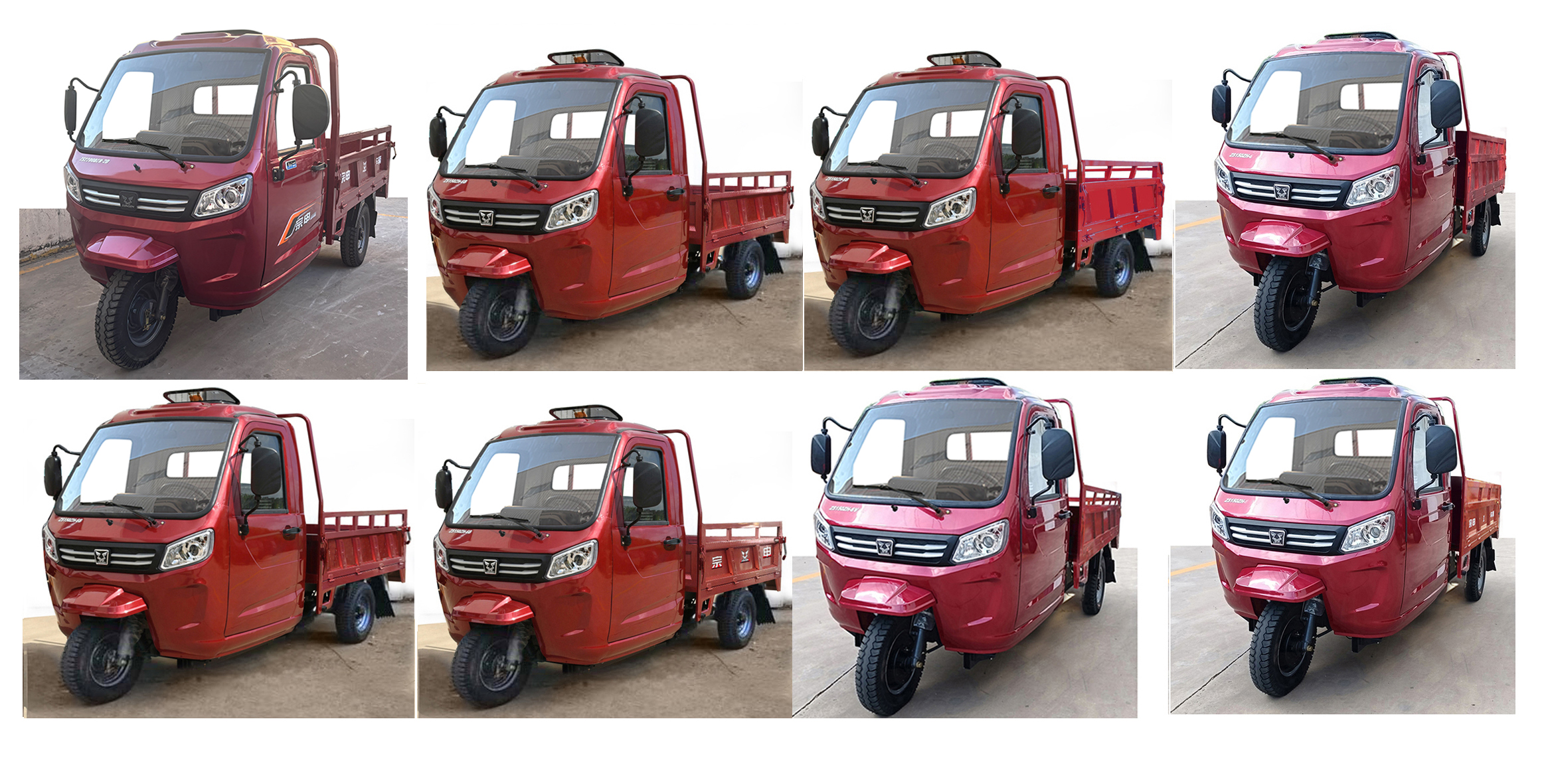 ZS2200DZH-2D 宗申牌纯电动前鼓式后鼓式电动正三轮摩托车图片