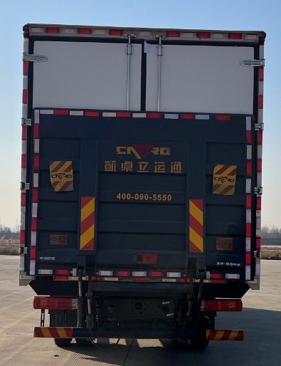 福田牌BJ5186XLCEV6A纯电动冷藏车公告图片