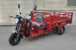 电动正三轮摩托车