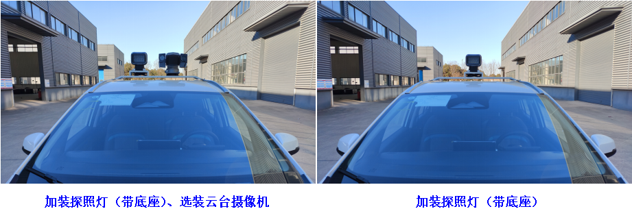 纯电动巡逻车图片