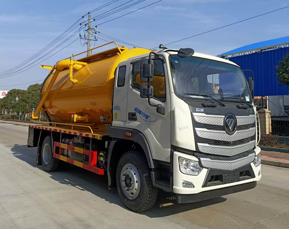 SLV5160GQWBJ型清洗吸污车图片