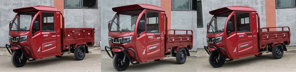 ZS1500DZH-42 宗申牌纯电动前鼓式后鼓式电动正三轮摩托车图片