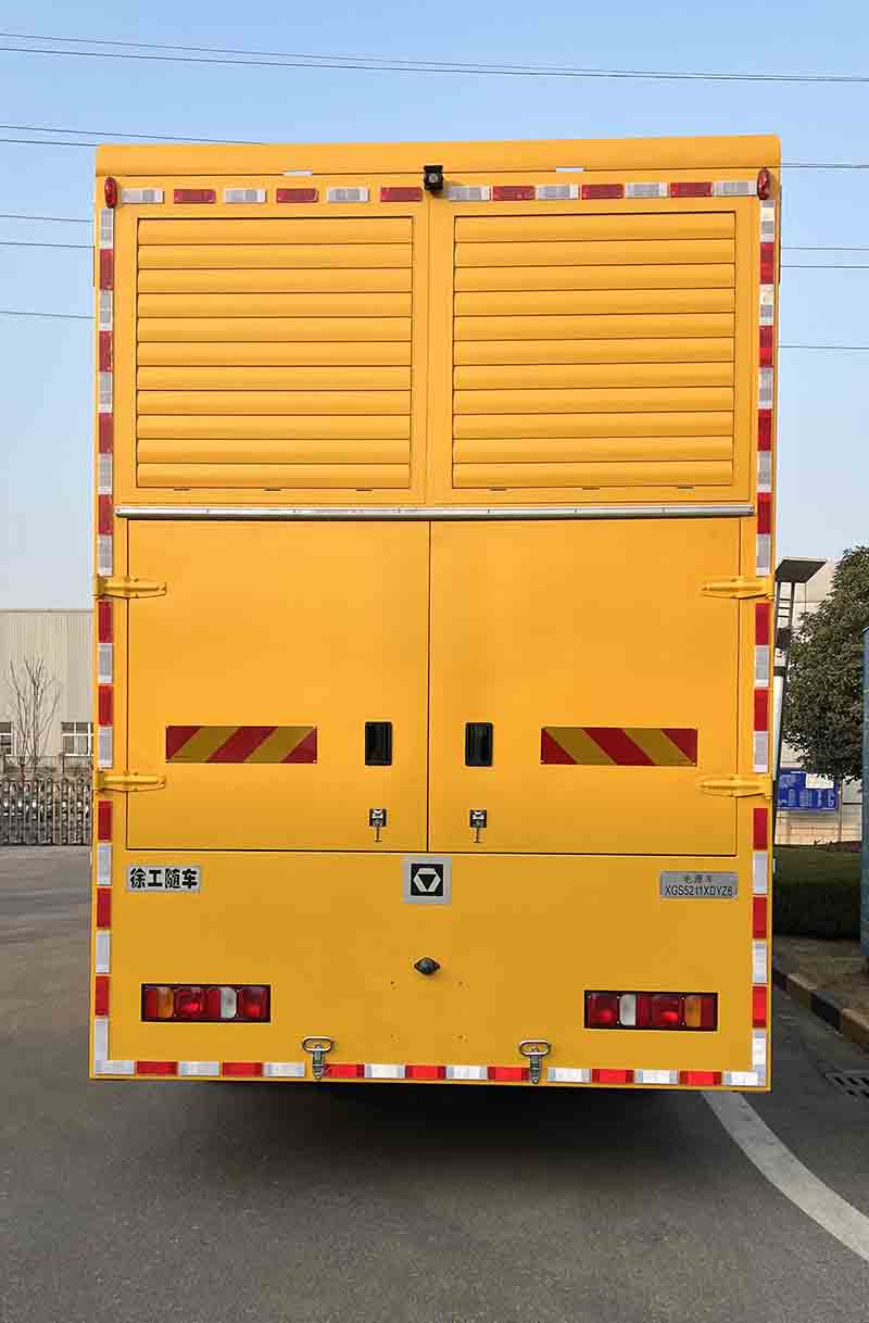 徐工牌XGS5211XDYZ6电源车公告图片