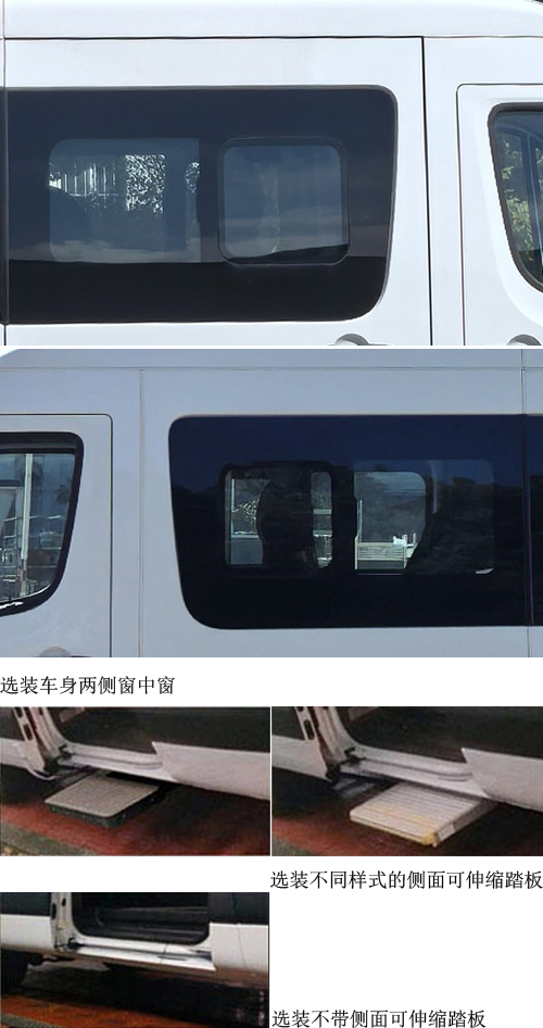 多用途乘用车图片