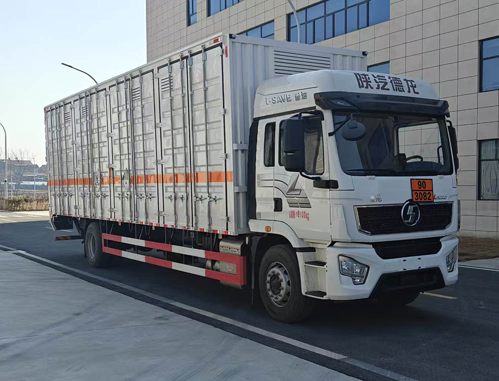 SFZ5180XZWS6型杂项危险物品厢式运输车图片