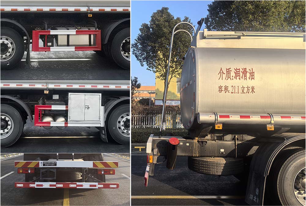 润知星牌SCS5315GPGDFV6普通液体运输车公告图片
