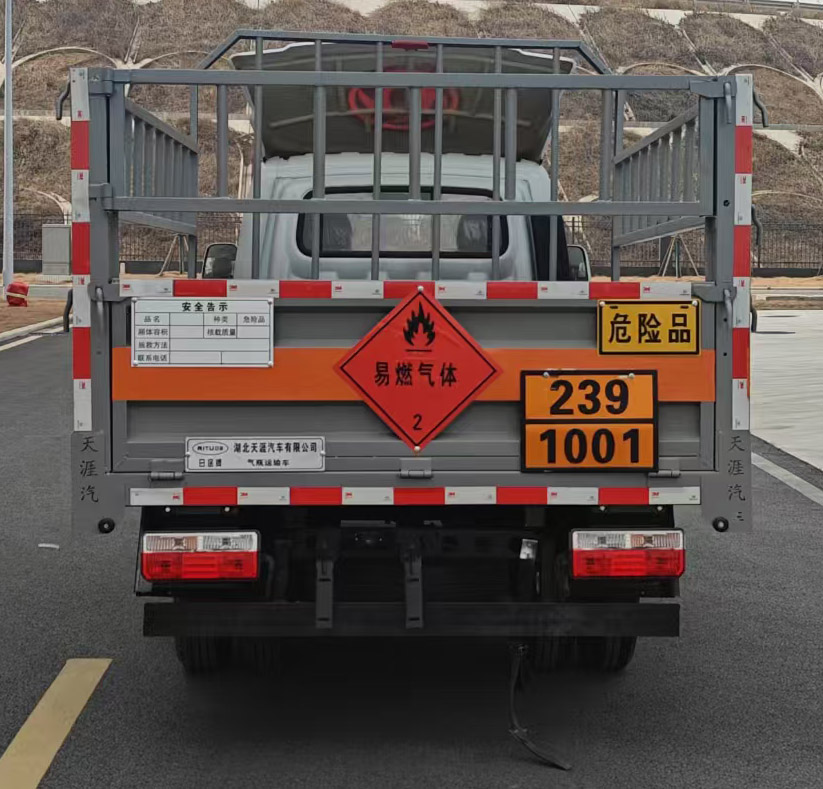 日途牌HTY5035TQPEQ6气瓶运输车公告图片