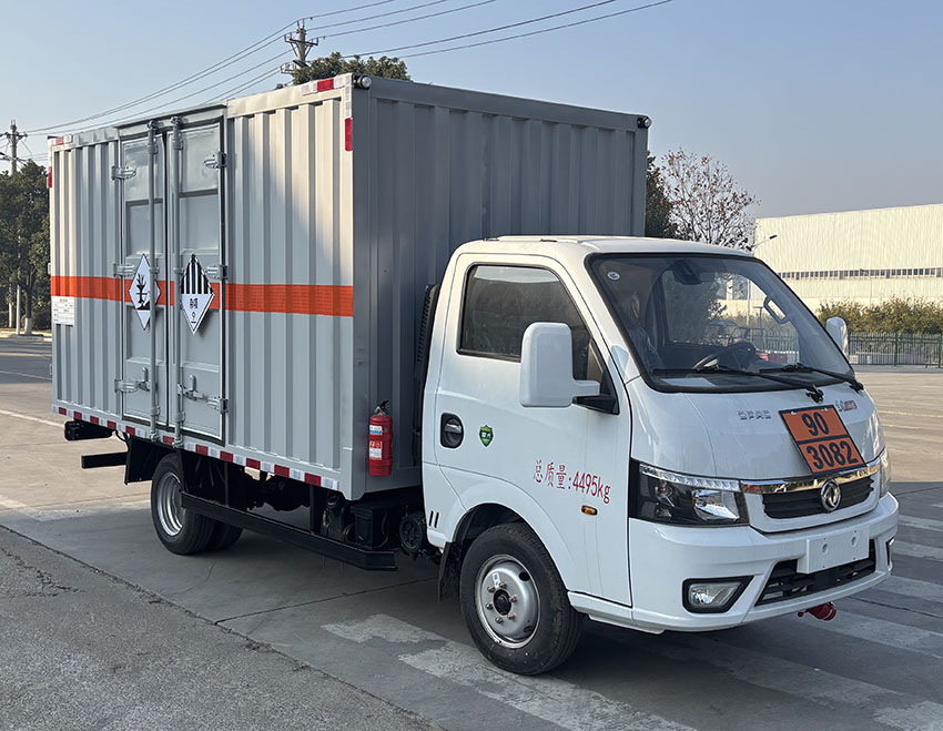 HTY5045XZWEQ6型杂项危险物品厢式运输车图片