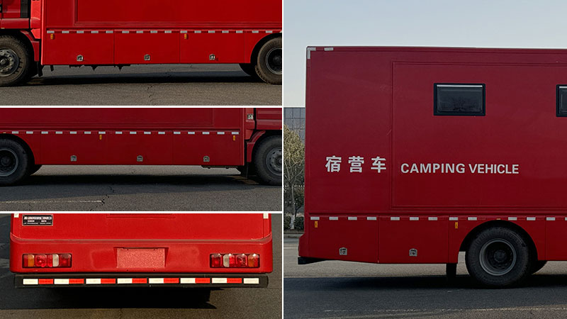 玉骁珑牌YBH5160TSYZ6宿营车公告图片