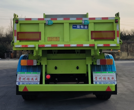 乾鸿运成牌CFM9401ZH自卸半挂车公告图片