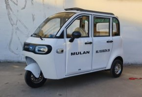 电动正三轮摩托车