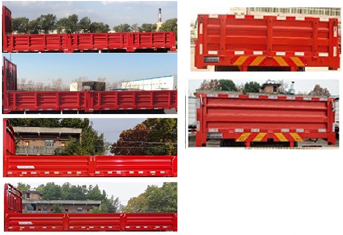 BJ1181Y6AKL-02 欧曼牌260马力单桥柴油6.8米国六载货汽车图片